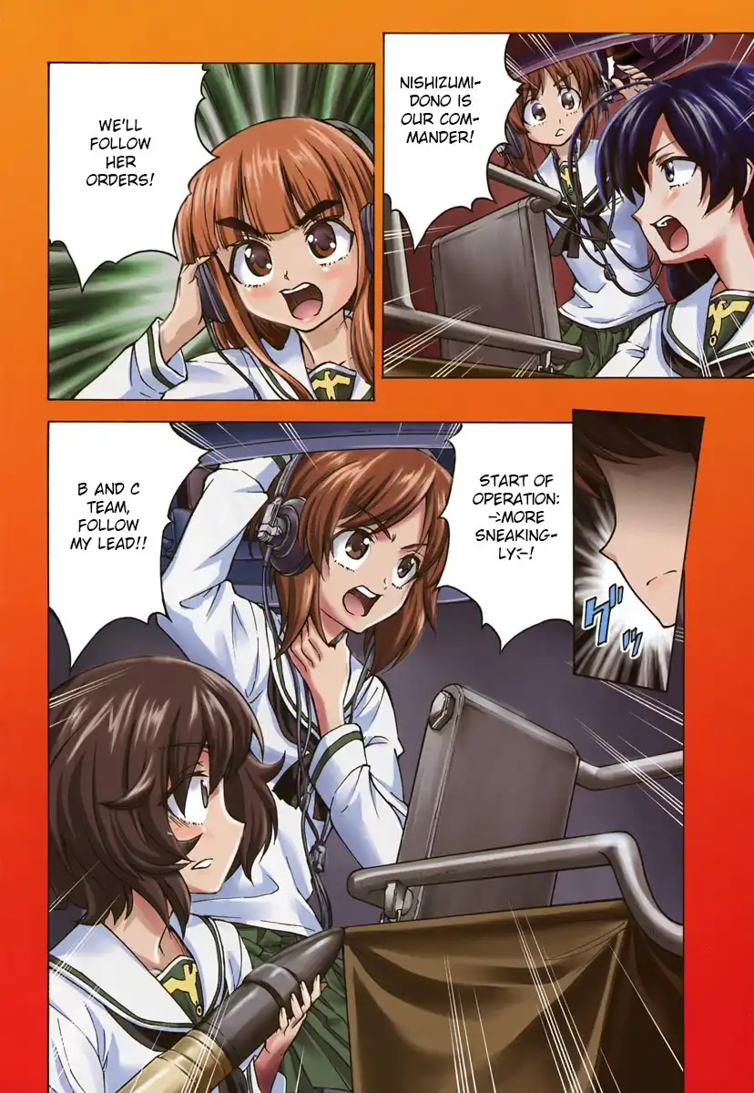 Girls ANDamp; Panzer Chapter 5 7